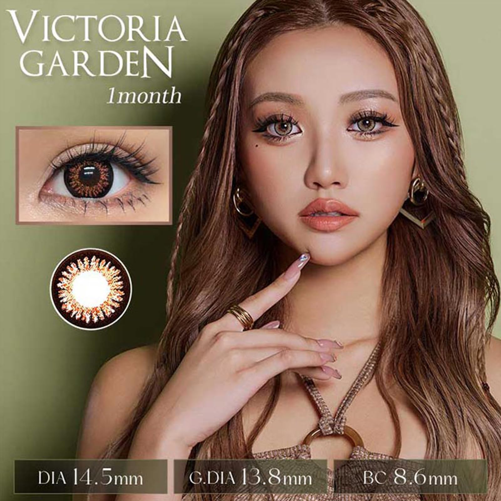 Amazon | カラコン ビクトリアガーデン ワンマンス 1箱2枚入 VICTORIA
